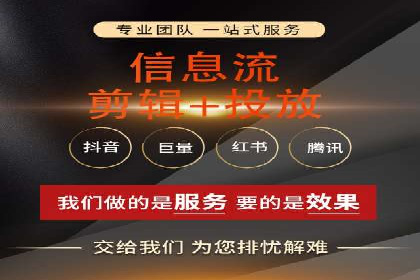 百度优化推广案例：案例分析及优化建议